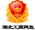 冷喷锌丨冷镀锌丨涂膜镀锌丨镀锌涂料丨镀锌漆丨武汉赫斯特材料股份有限公司